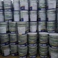 鼎和厂家-非固化橡胶沥青防水涂料-非固化涂料-高分子澳门威利斯人官方网站APP国标产品